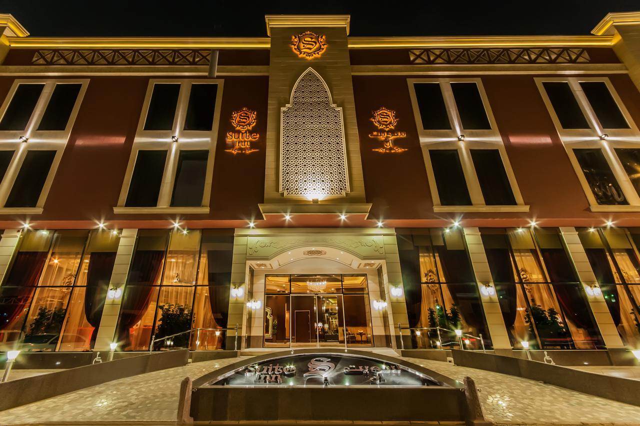 Suite Inn Hotel Ar Riyad Esterno foto