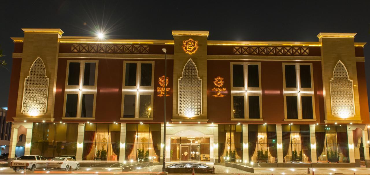 Suite Inn Hotel Ar Riyad Esterno foto